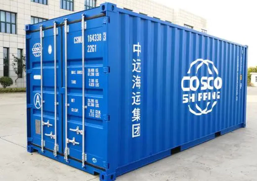 夏县20尺全新集装箱出售